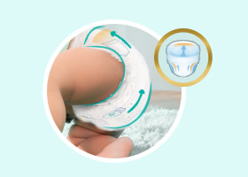 パンパース のはじめての肌へのいちばん パンパース のはじめての肌へのいちばん