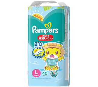 産後生理 生理の再開時期 パンパース