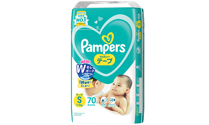 専用 パンパース 新生児 - おむつ/トイレ用品