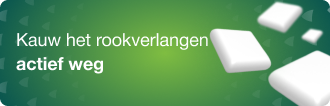 nicorette® Kauwgom - Image 5 - Nicorette - nl-BE