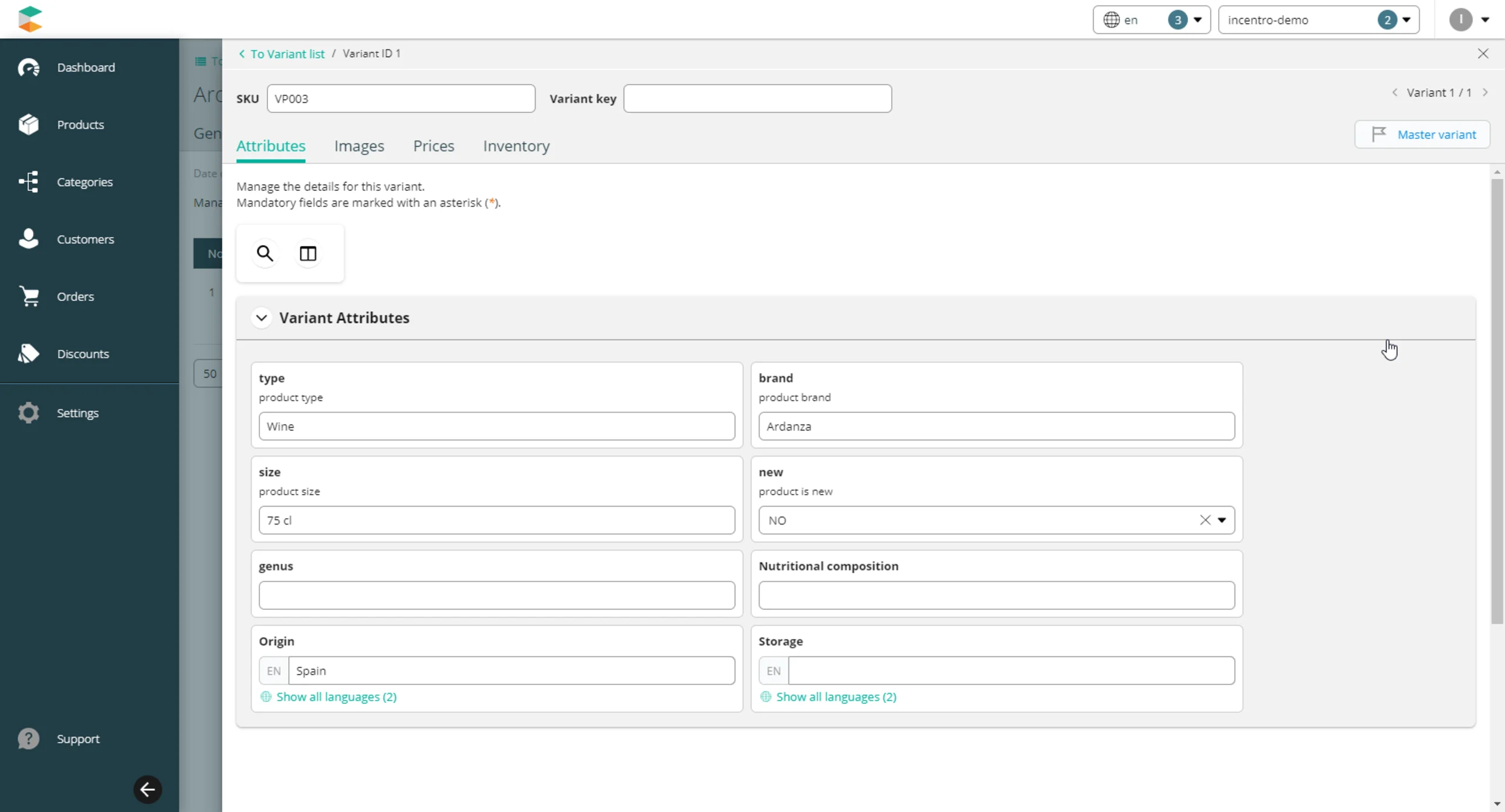 commercetools product edit