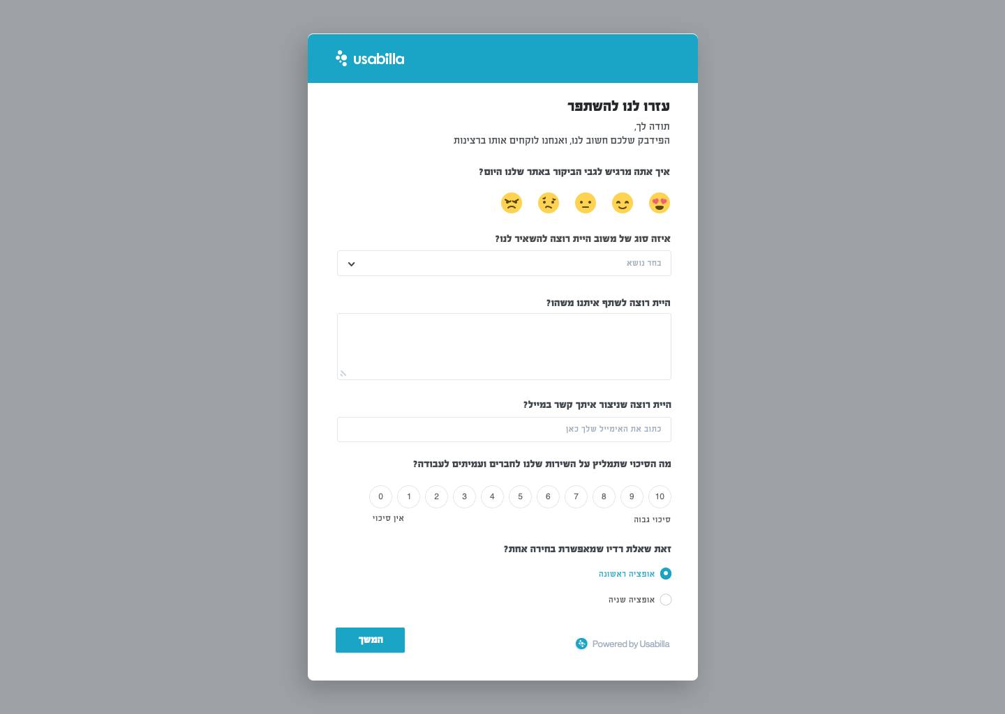 201904pasted-image-0-1.png
