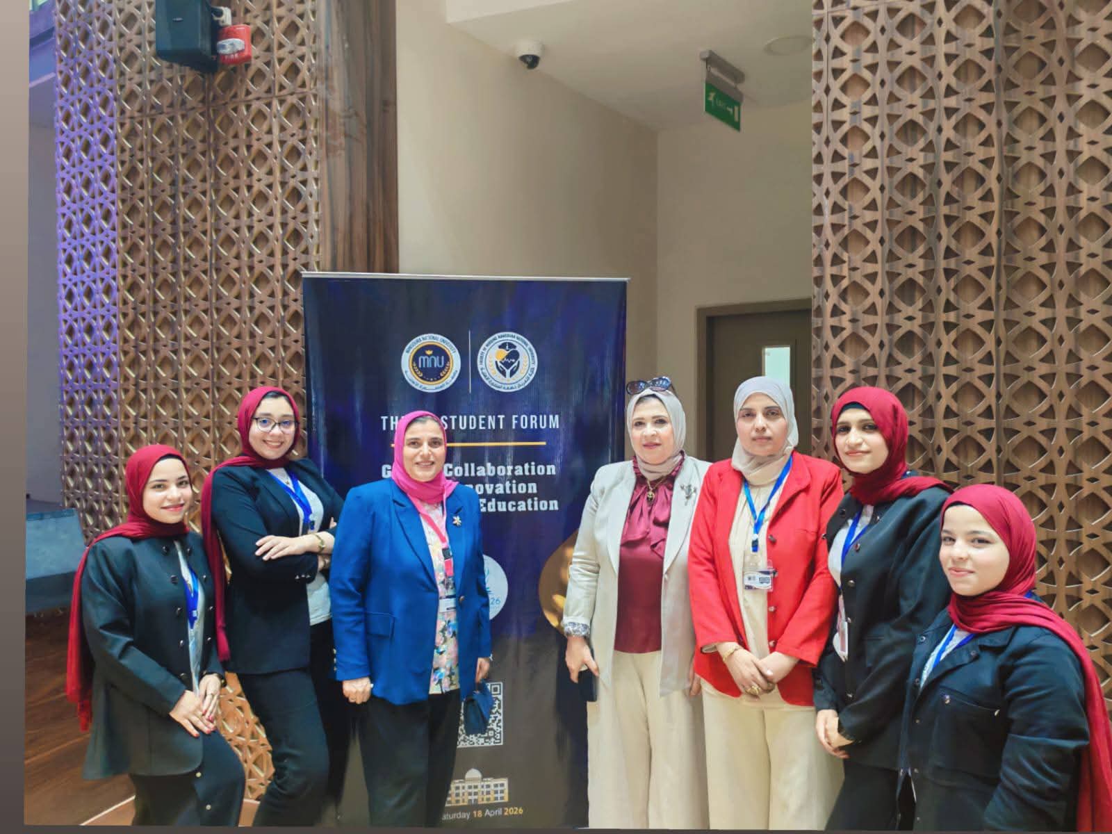 مشاركة علمية متميزة لطلاب كلية التمريض بجامعة دمياط الأهلية في الملتقي الطلابي الثاني بجامعة المنصورة الأهلية