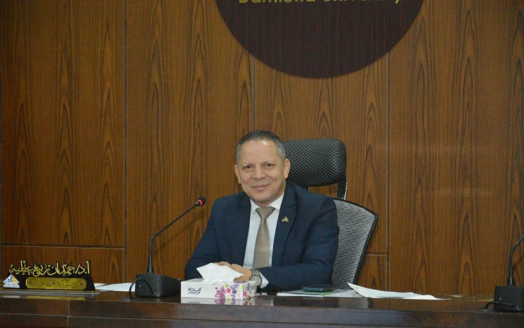 تعليق الدراسة حضورياً بجامعتي دمياط ودمياط الأهلية واستمرارها بنظام التعليم "الأونلاين" يومي الأربعاء والخميس