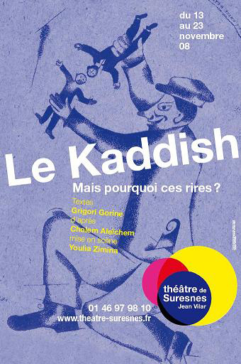 Affiche du spectacle Le Kaddish