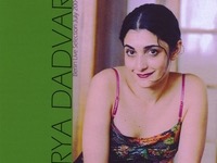 Couverture de l'album du Darya Davdar Trio