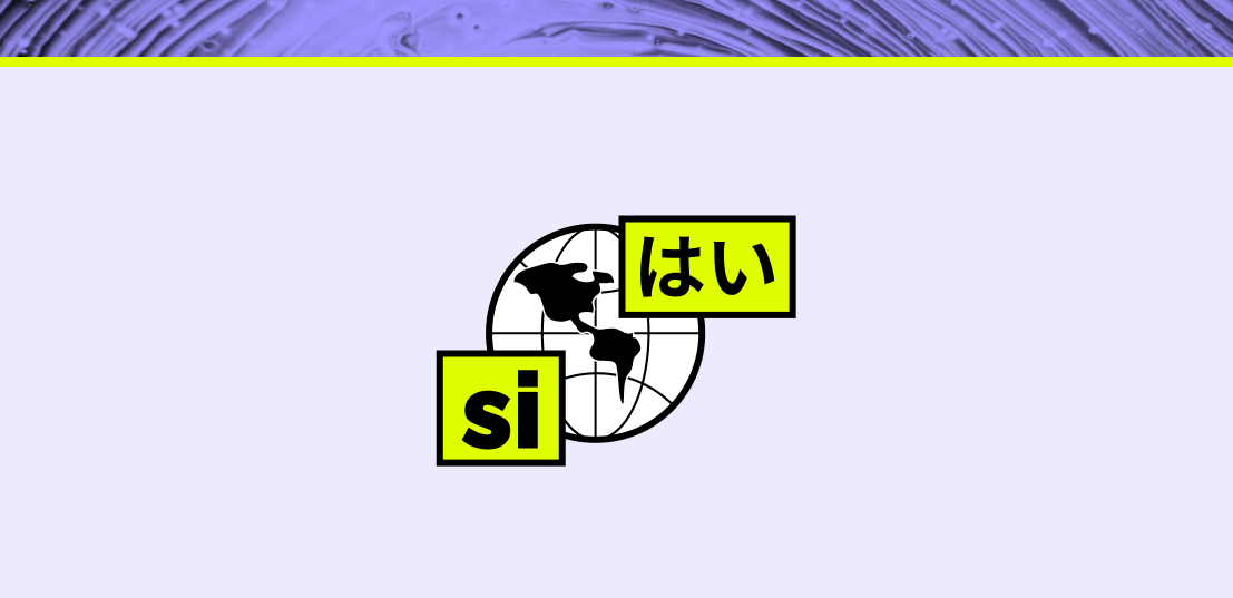 A tile with an icon representing Rev's Subtitling service.