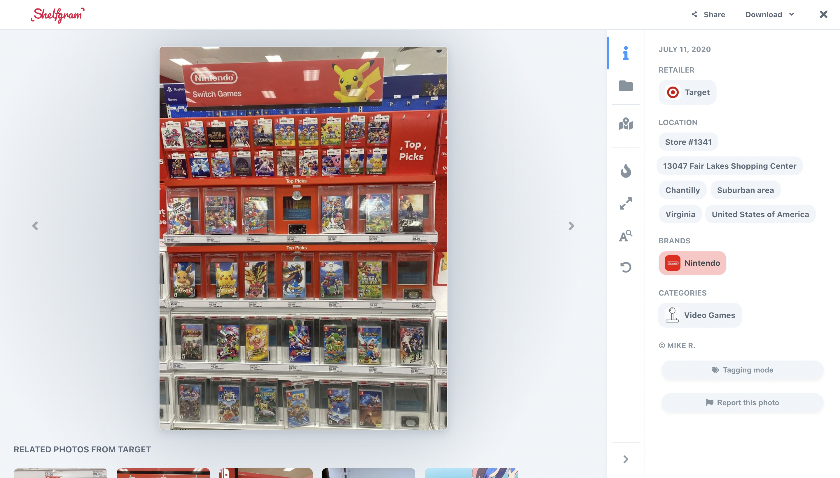 Conducting your first virtual store check