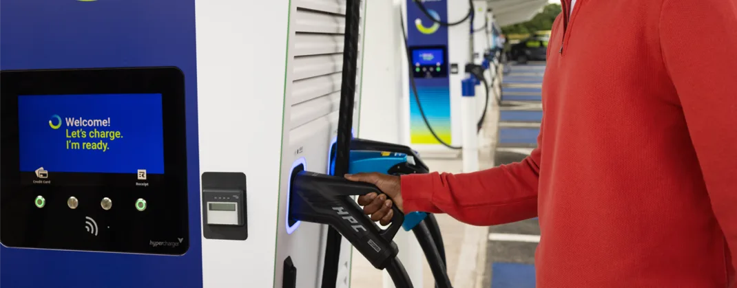 EV charger into a charging station display image