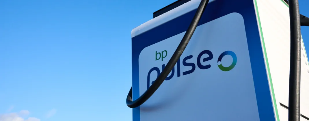 A single bp pulse EV charger on a bright day.