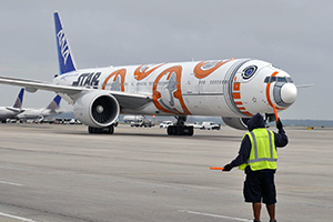ANA 'Star Wars' Jet Lands in Houston