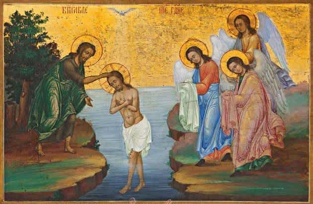 Icône du Baptême du Seigneur