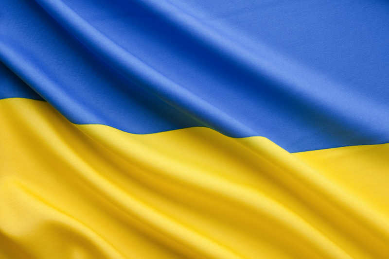 Drapeau Ukrainien