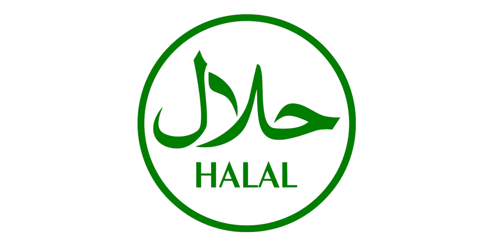 Halal Meat