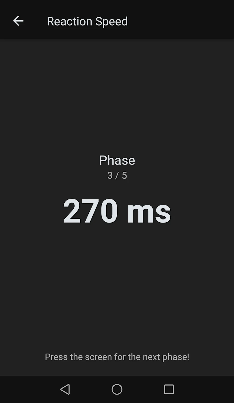 ss5-min