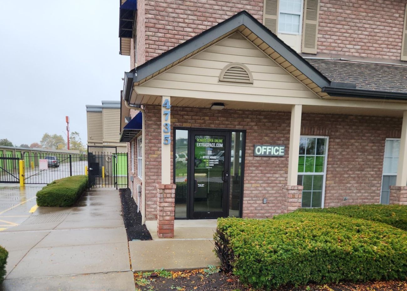 Extra Space Storage  4735 Evanswood Dr in Columbus, OH