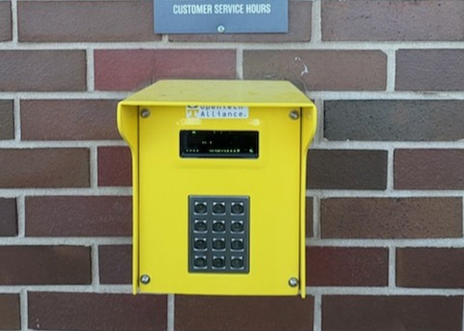 Extra Space Storage in Chantilly, VA  43735 Eastgate View Dr 2