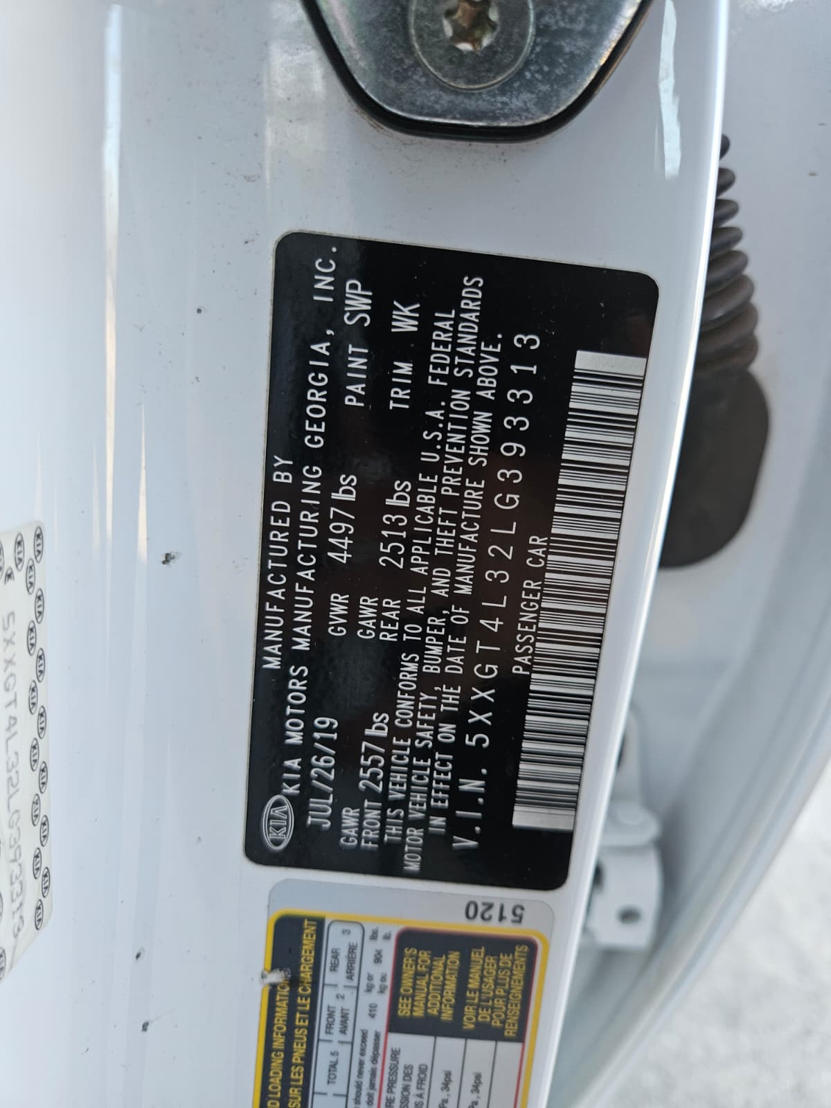 PHOTO-2026-01-05-13-36-23