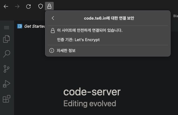 Firefox에서 code-server를 연 화면