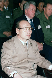 Chun Do-Hwan (older)