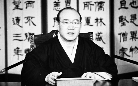 Chun Do-Hwan