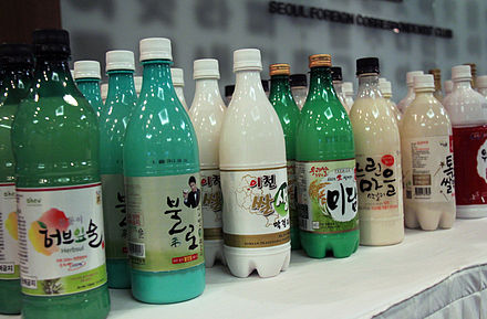Makgeolli Bottles