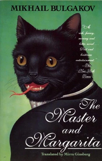 The Master and Margarita (Book 1)