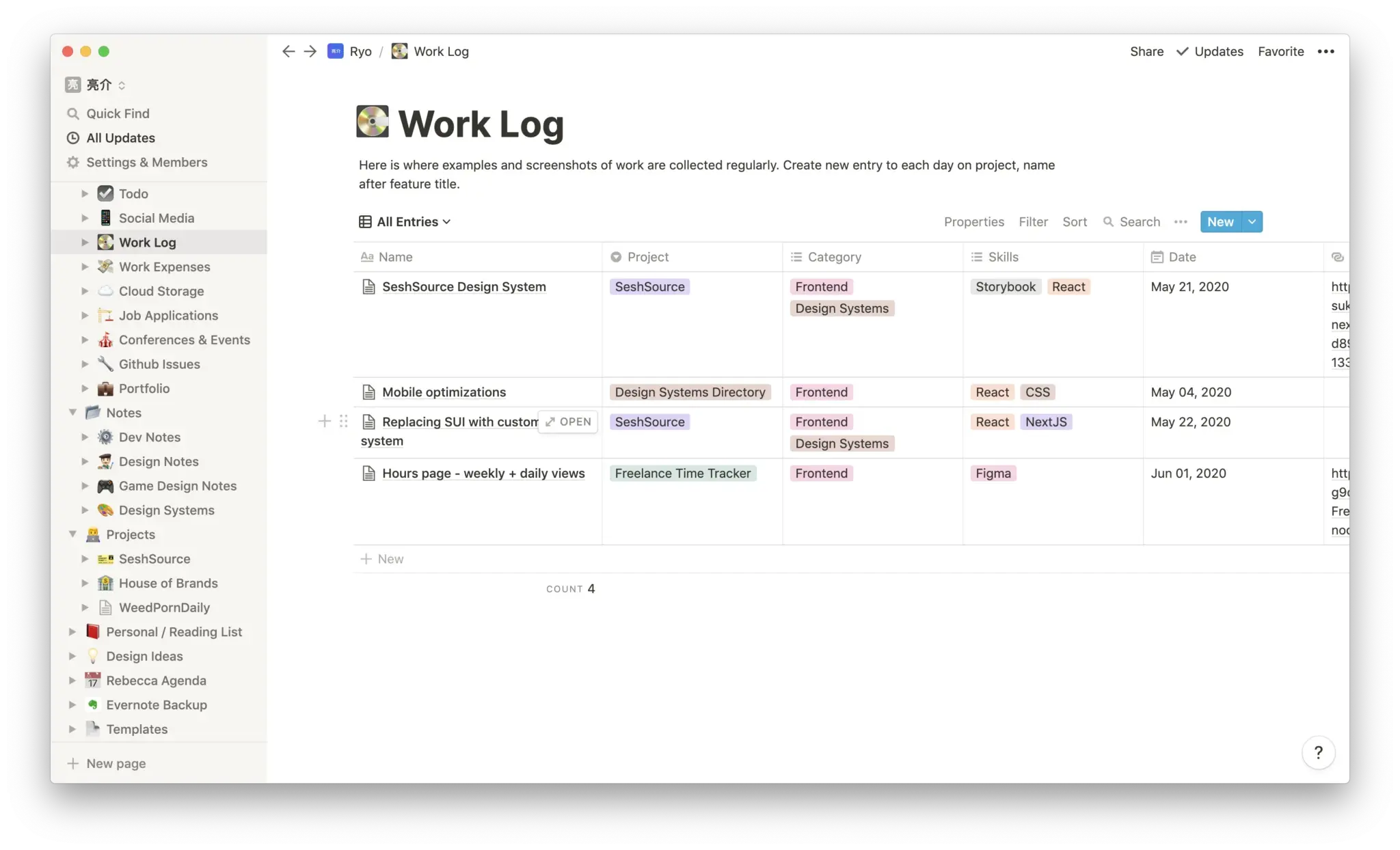 UI Redesign - Example of Old design