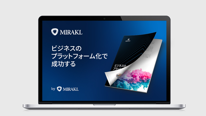 Mirakl JP D02 main banner