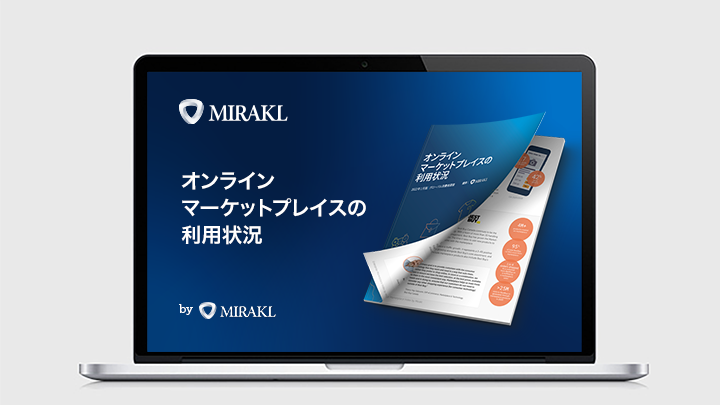 D03 Miraklグローバル消費者調査　〜オンラインマーケットプレイスの利用状況 JP SEO