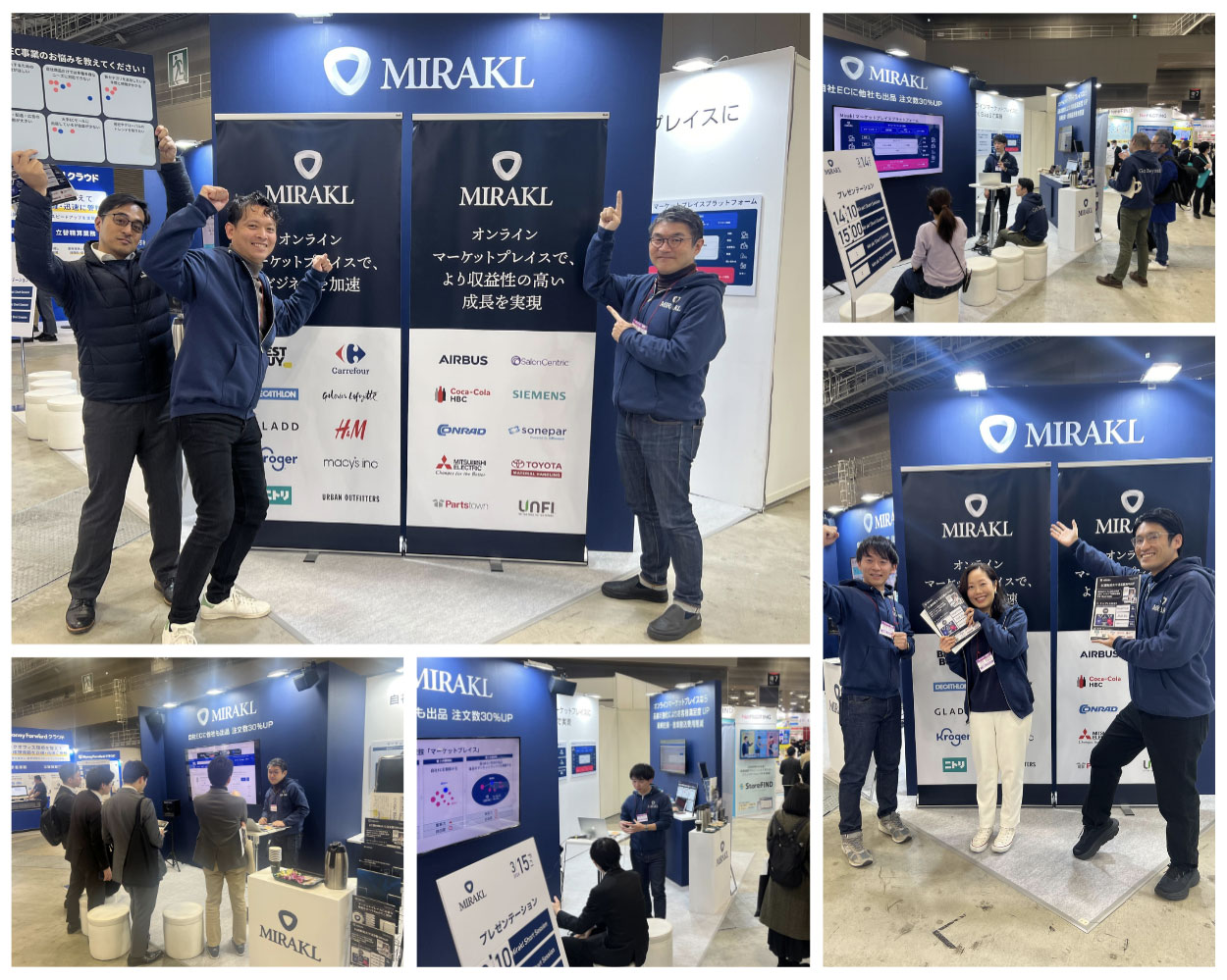 Mirakl、「リテールテックJAPAN」にてEC変革ソリューションを展示