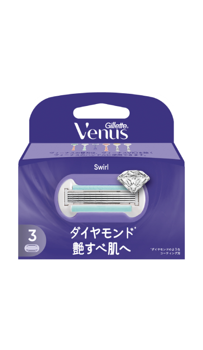 スワール艶すべ肌へ 替刃（３枚入り）| Venus JP