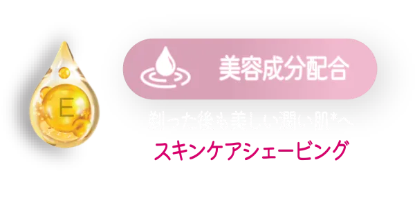 イチゴのアイコン