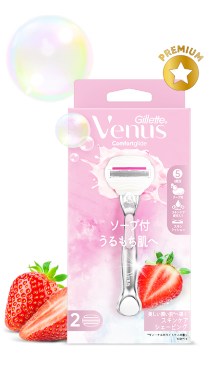 イチゴのパックショット