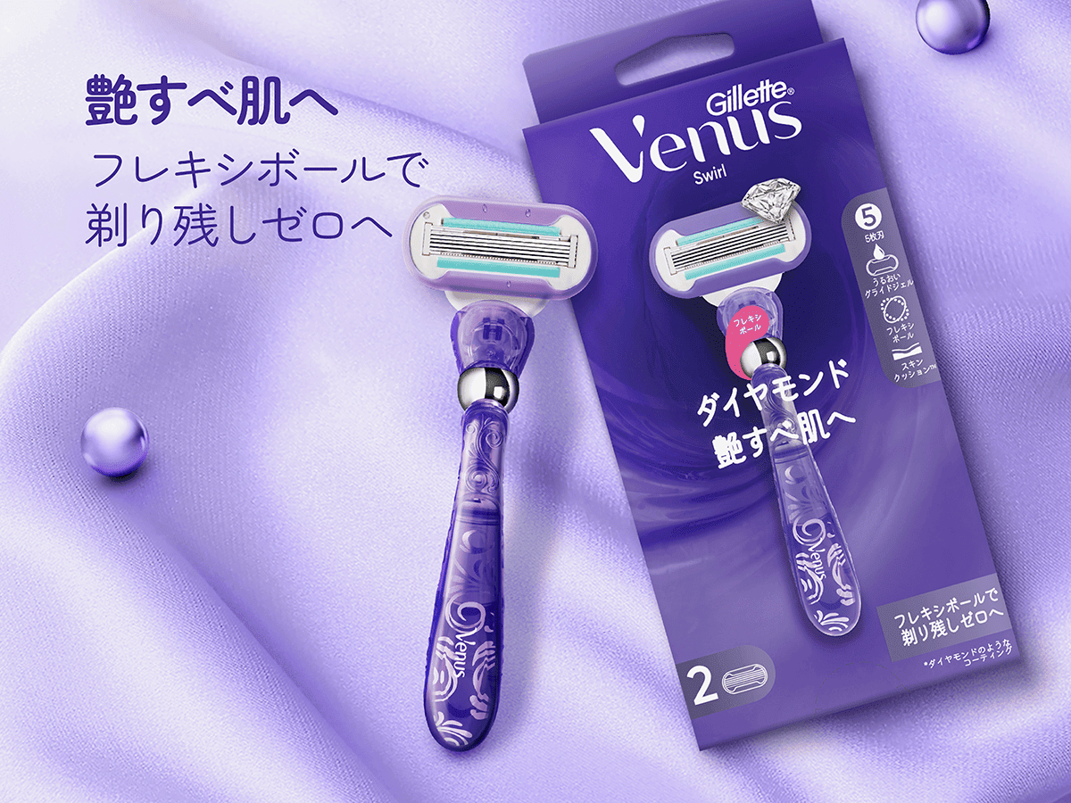 女性用カミソリのジレット ヴィーナス | Venus JP