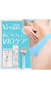 ジレットヴィーナス VIOヘア&スキン 2イン1クレンザー + シェーブジェル