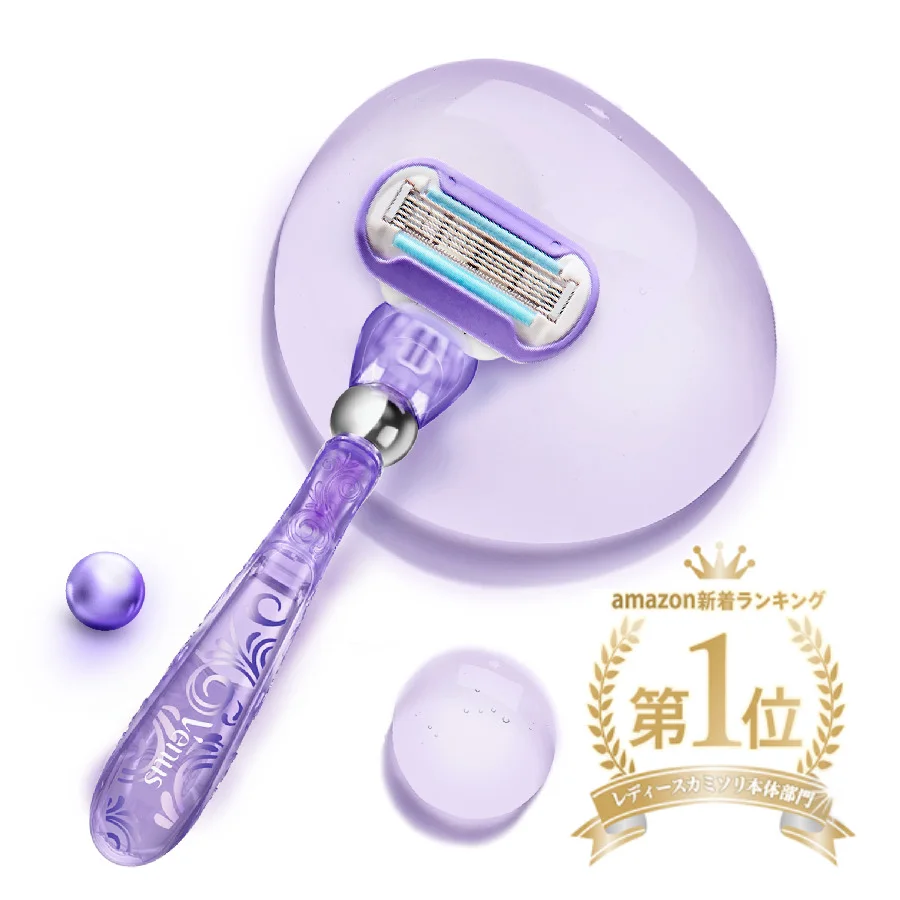 デラックススムーススワール