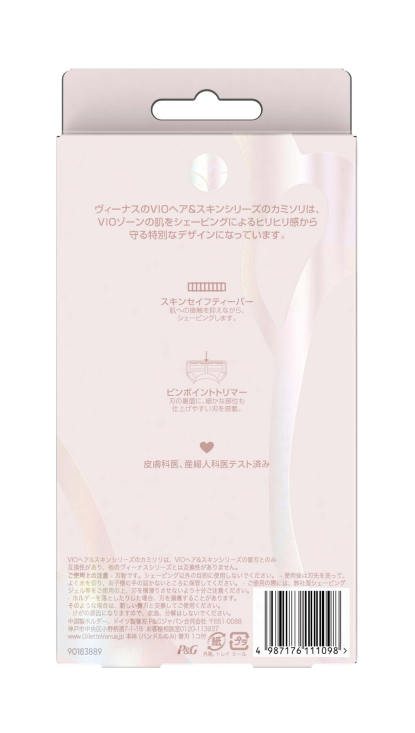 ジレットヴィーナス VIOヘア＆スキン 女性用カミソリ