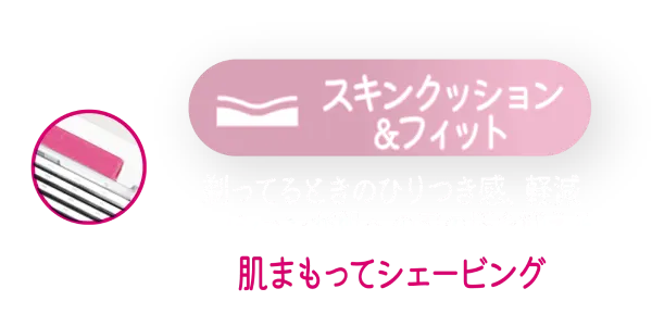 イチゴのアイコン3