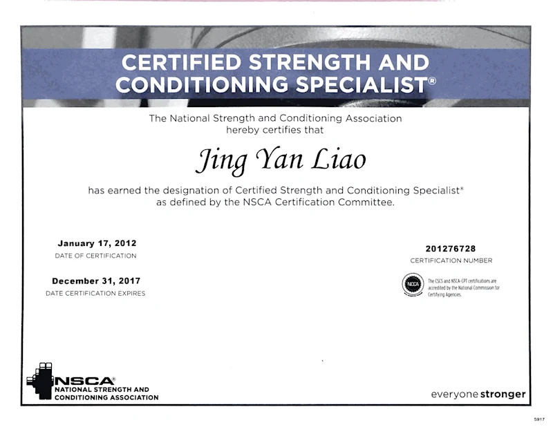 NSCA-CSCS