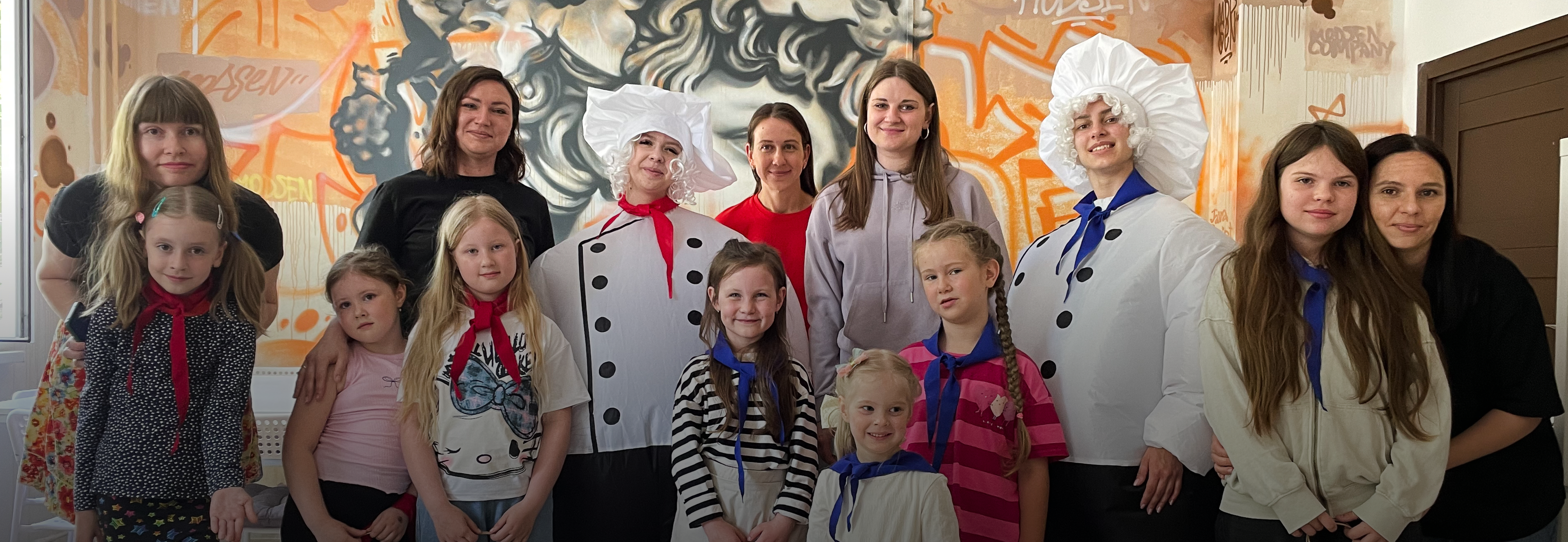 Modsen employees and their children Modsen employees and their children