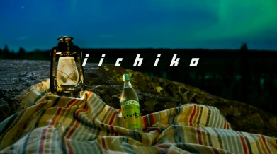 iichiko video thumbnail