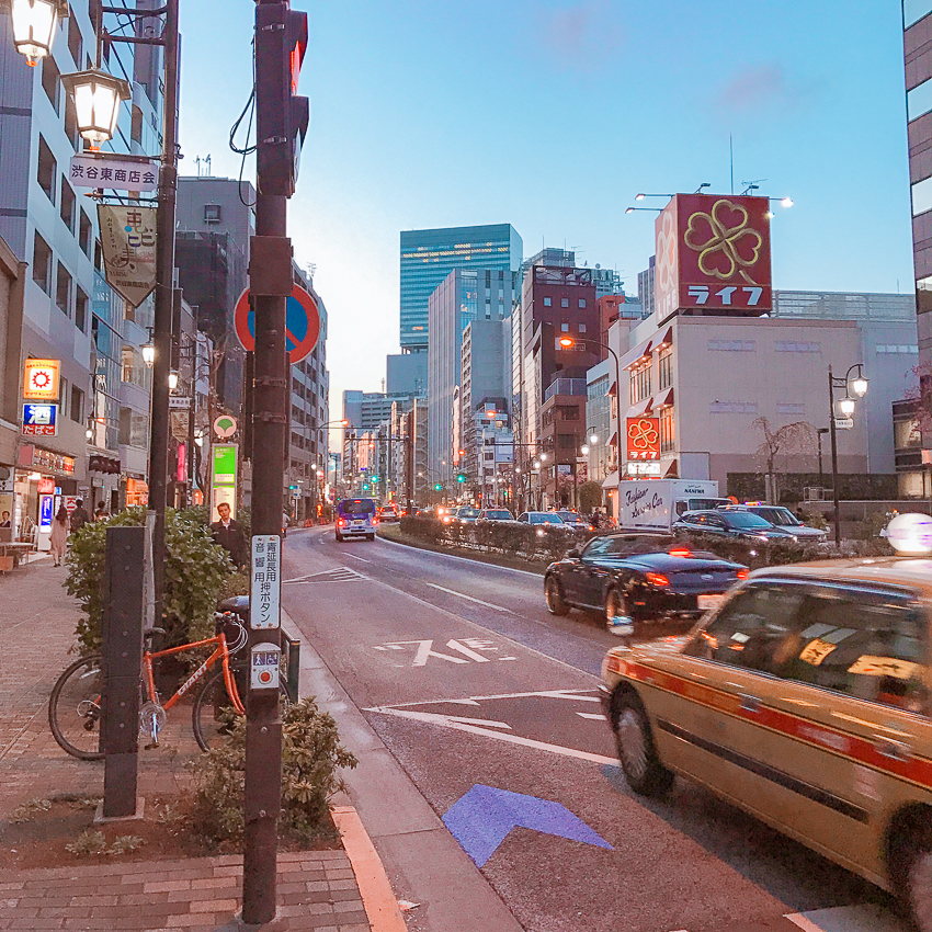 From Tokyo, With Lots Of Stuff