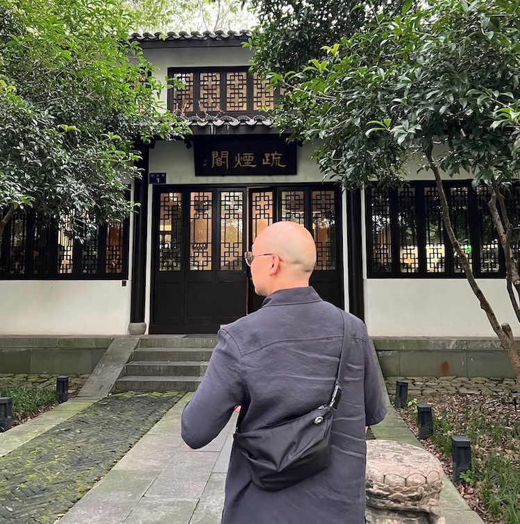 Daniel Martin’s Sojourn To Shanghai