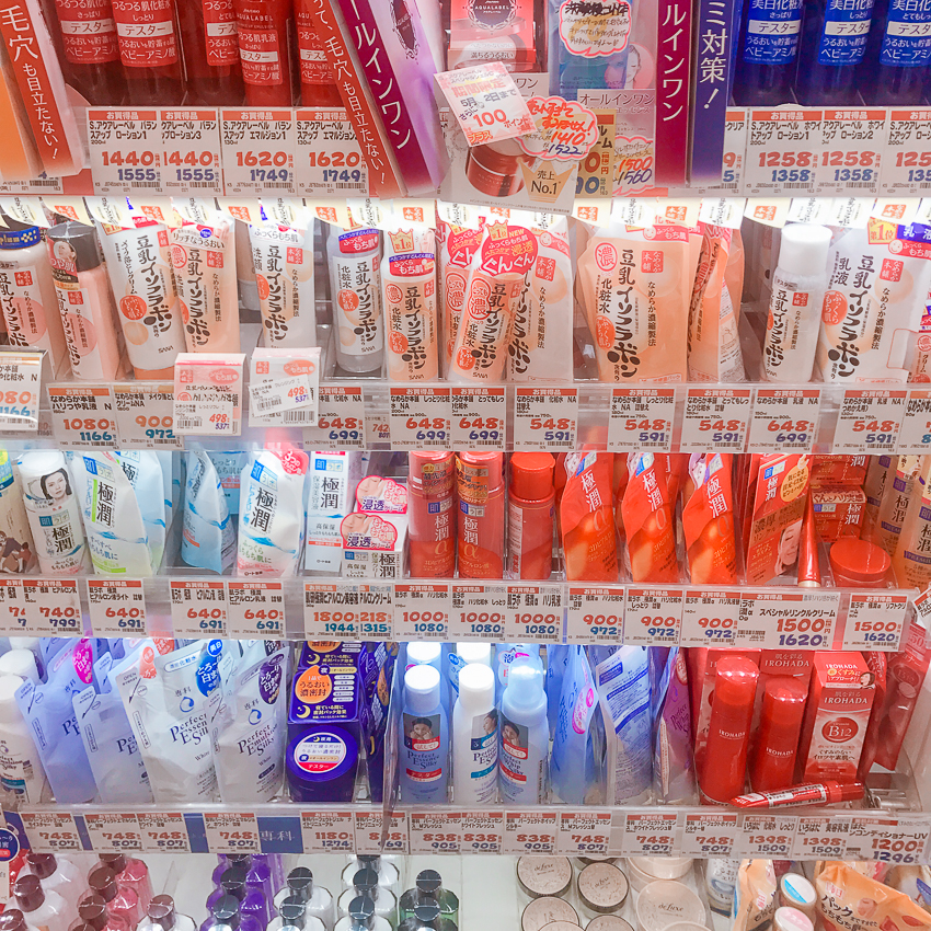 From Tokyo, With Lots Of Stuff