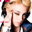 Kreayshawn ID Magazine by George Harvey