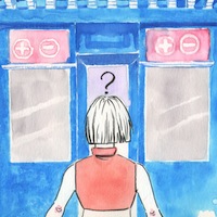 A Guide To Navigating A Sex Shop 