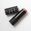 Nars The Multiple in Orgasm