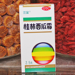 An Introduction To The Chinese Pharmacy