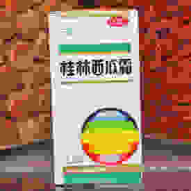 chinese-pharmacy-8